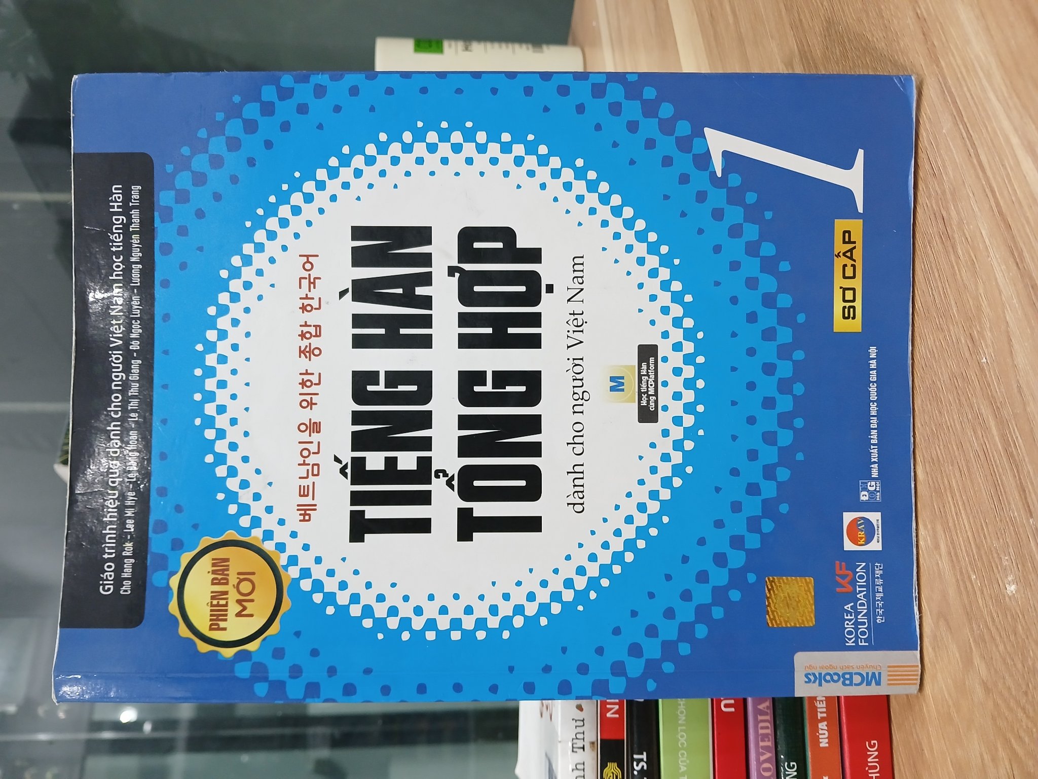 Tiếng Hàn tổng hợp – Sơ cấp 1 — Korea Foundation