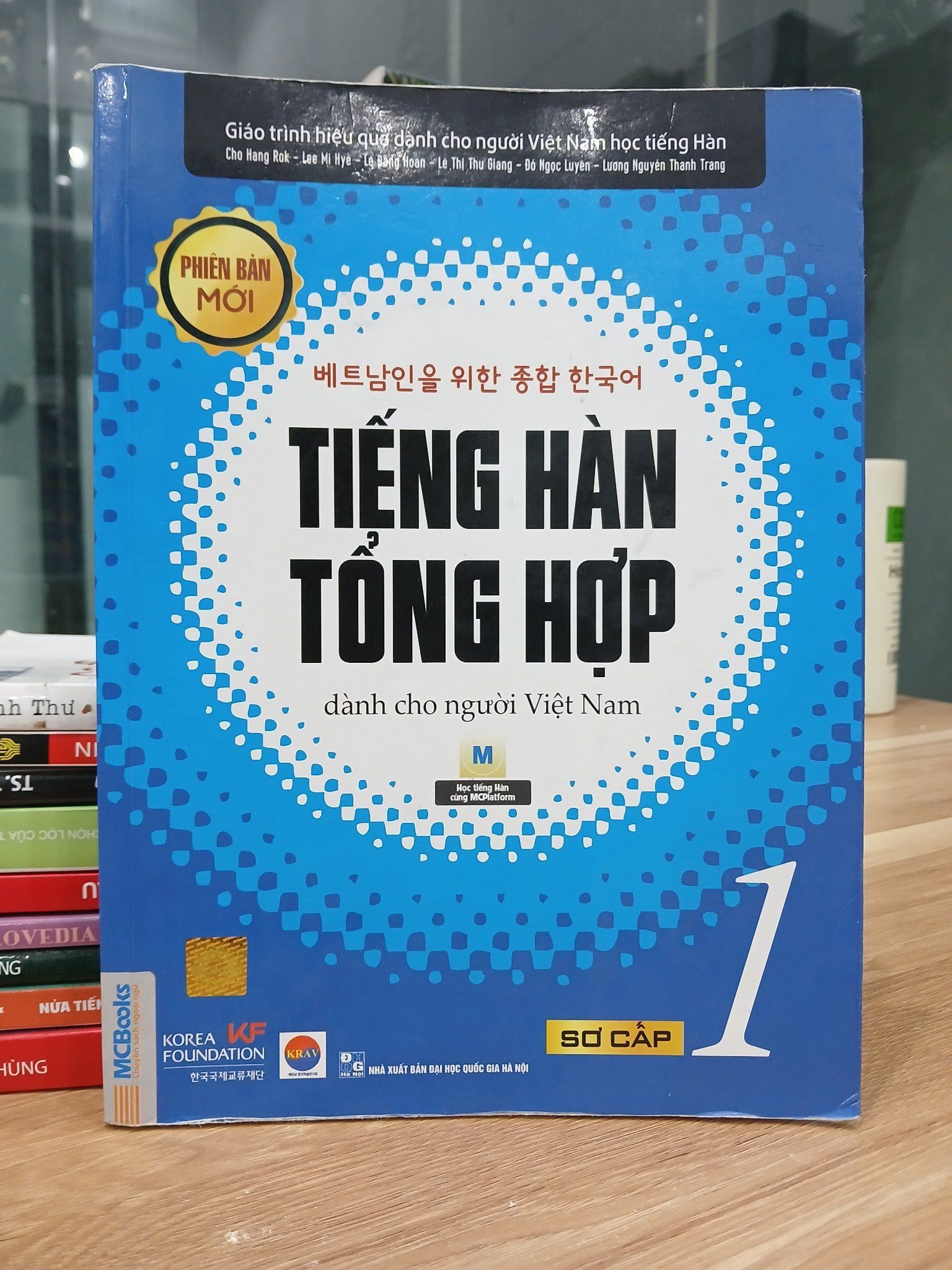 Tiếng Hàn tổng hợp – Sơ cấp 1 — Korea Foundation