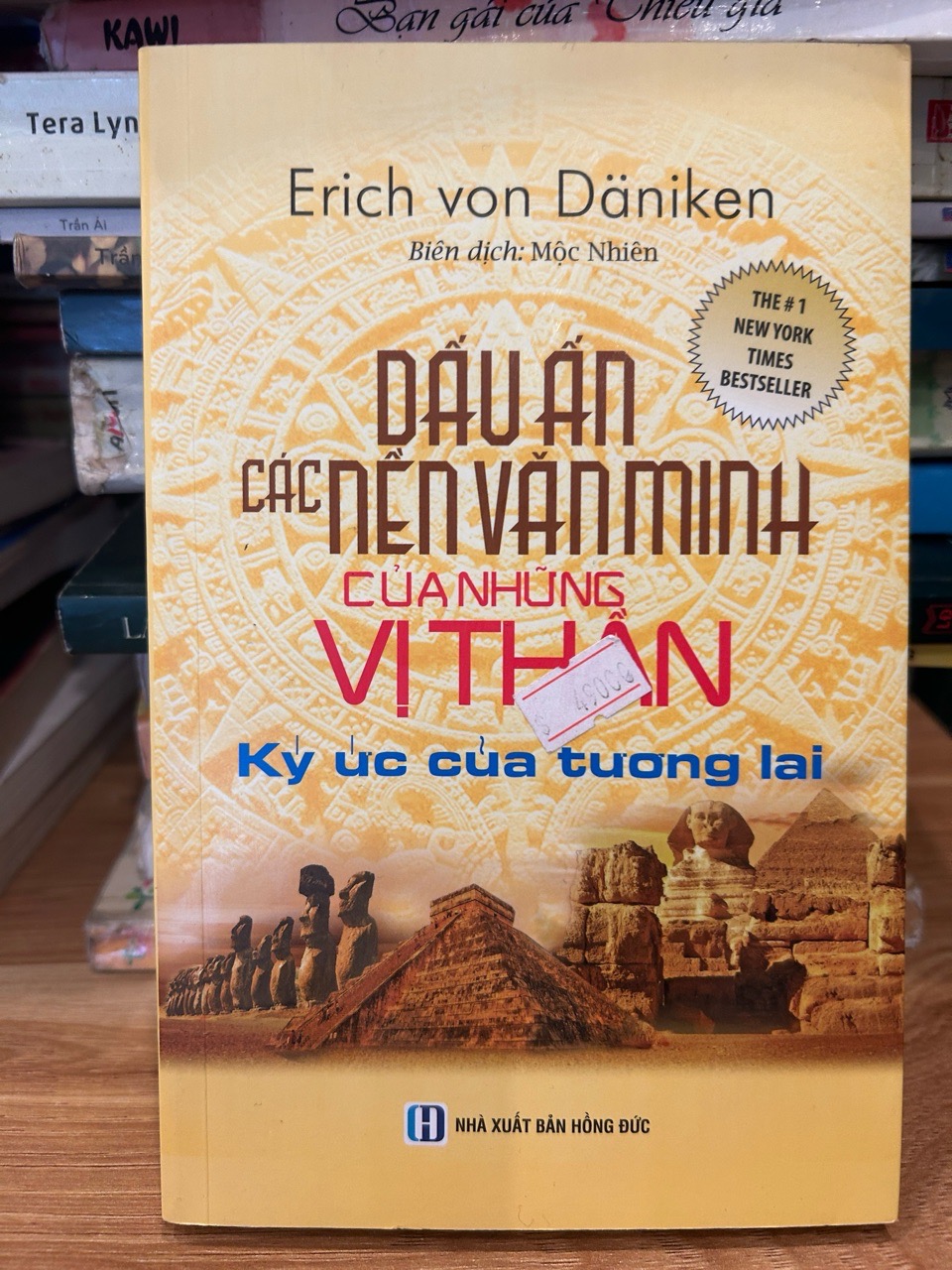 Dấu ấn các nền văn minh của những vị thần -Erich Von Daniken