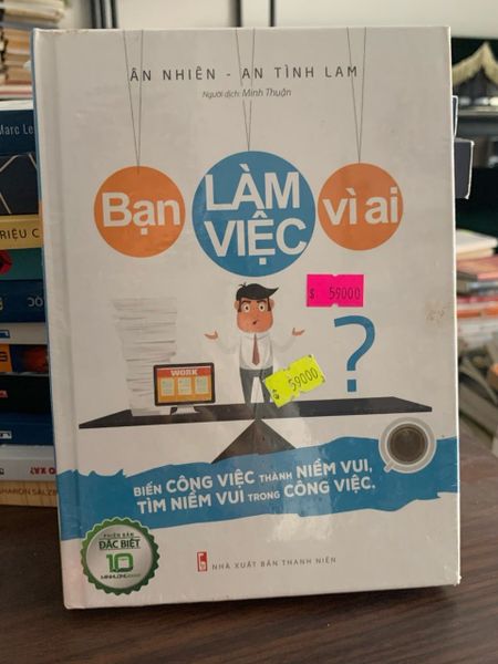 Bạn làm việc vì ai -Ân Nhiên -An Tình Lam