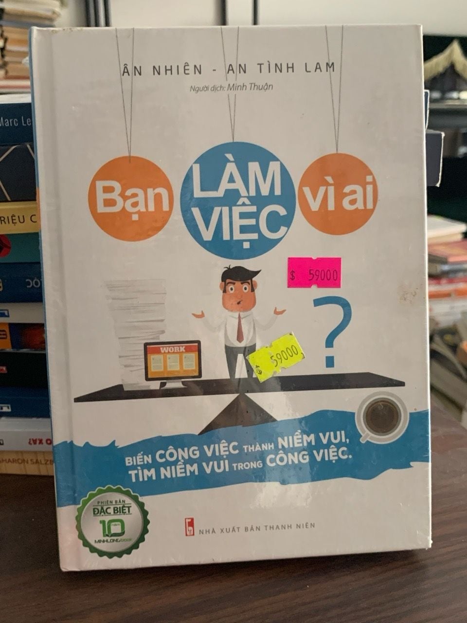 Bạn làm việc vì ai -Ân Nhiên -An Tình Lam
