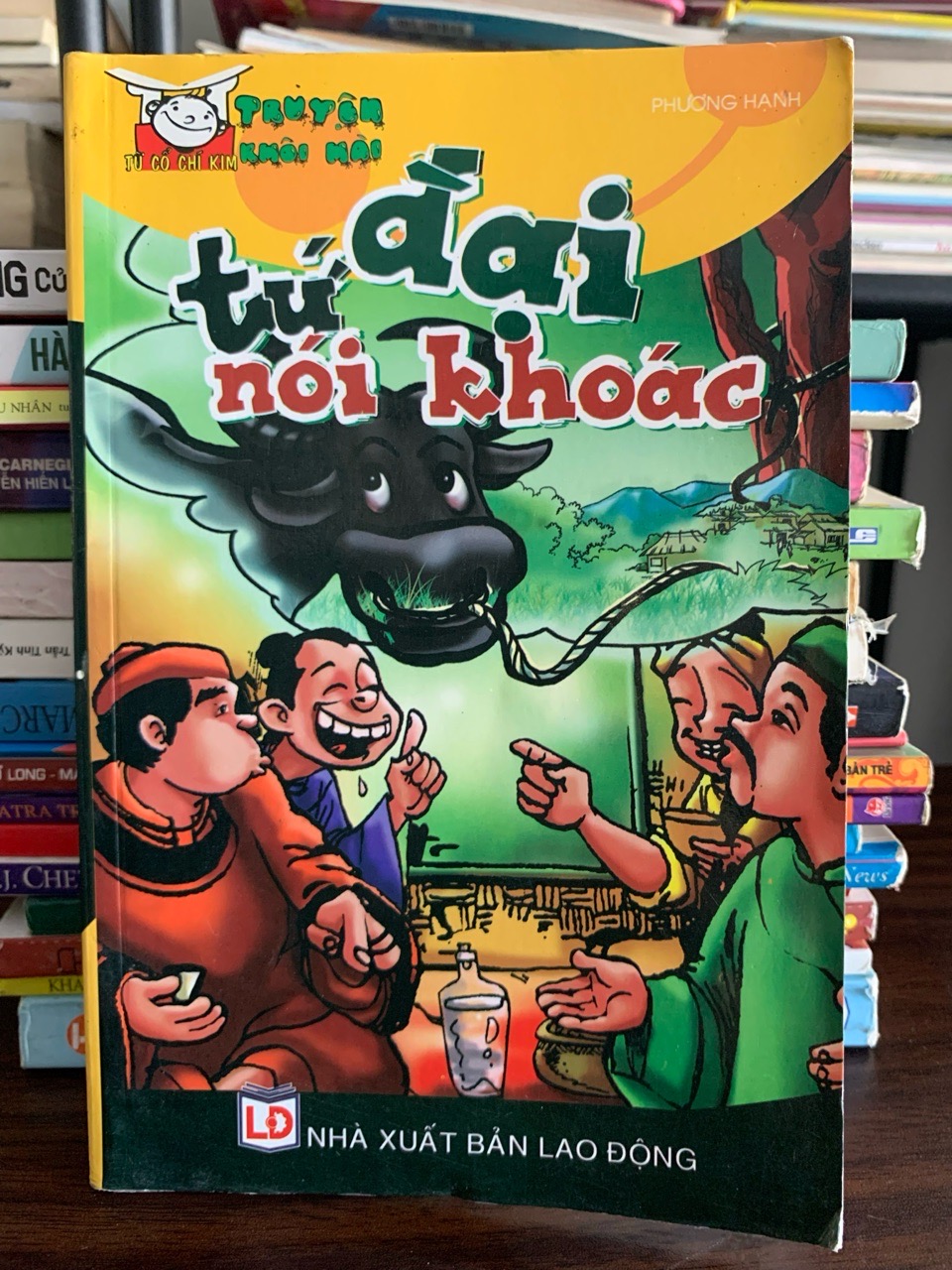 Tứ đại nói khoác – Truyện cười thiếu nhi