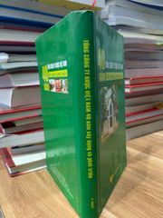 40 Năm Tổng công ty dược Việt Nam xây dựng và phát triển 1971-2011 - ảnh 3