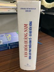Văn hóa Quảng Nam – Động lực phát triển kinh tế, xã hội bền vững – NXB bền vững - ảnh 3
