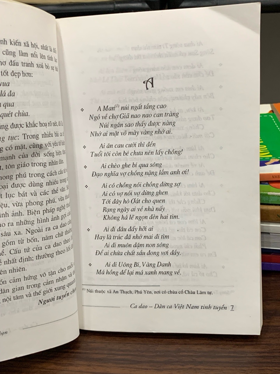Ca dao Dân ca Việt Nam tinh tuyển- Văn học nhà trường