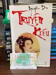 Truyện Kiều- Nguyễn Du- Hồng Đức soạn - ảnh 2
