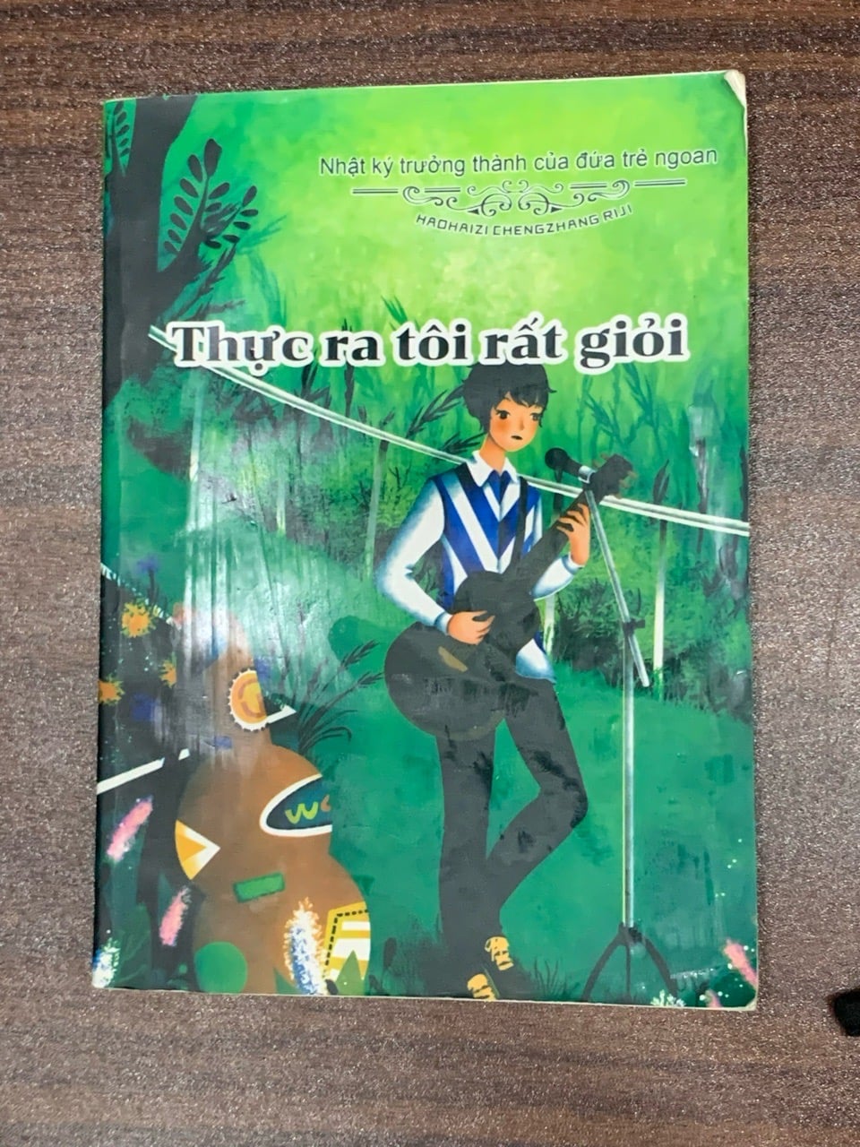 Thực ra tôi rất giỏi – (Nhật ký trưởng thành của đứa trẻ ngoan)