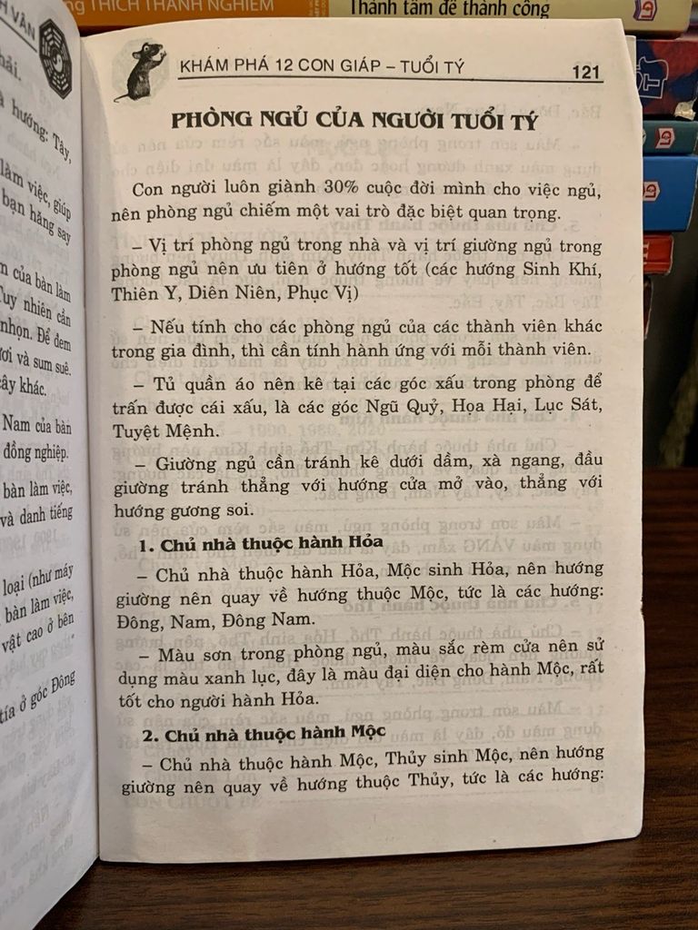 Khám phá 12 con giáp – Tuổi Tý – Thanh Vân (biên soạn) - Ảnh thực tế 5