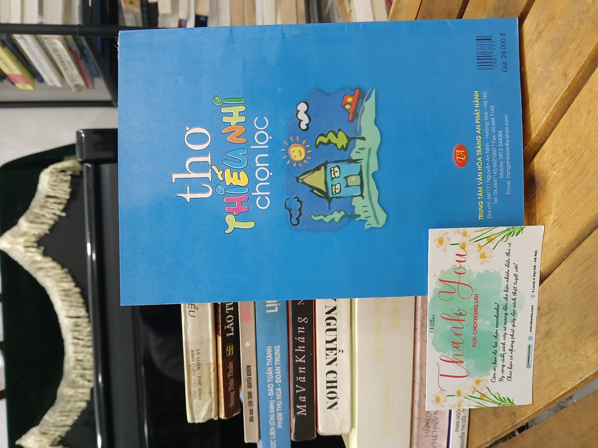 Thơ thiếu nhi chọn lọc – NXB thanh niên