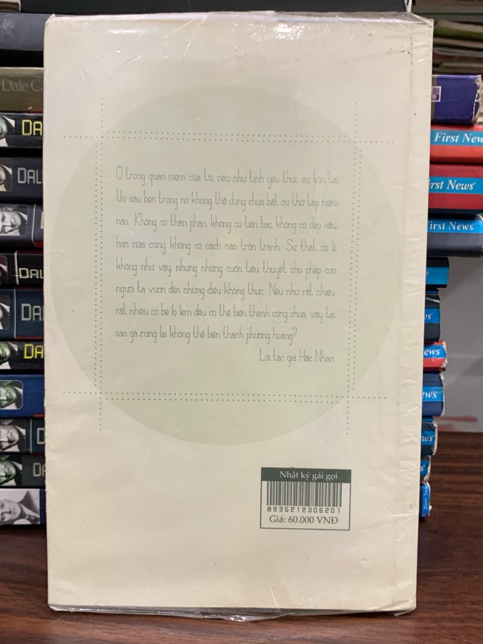 Nhật ký gái gọi- Hắc Nhan