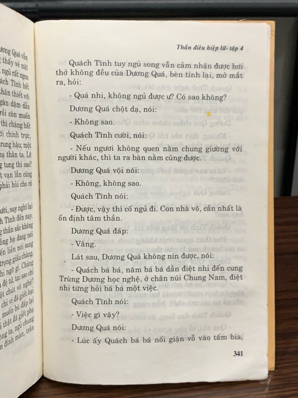 Thần Điêu Hiệp Lữ 4- Kim Dung