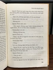 Thần Điêu Hiệp Lữ 4- Kim Dung - ảnh 5