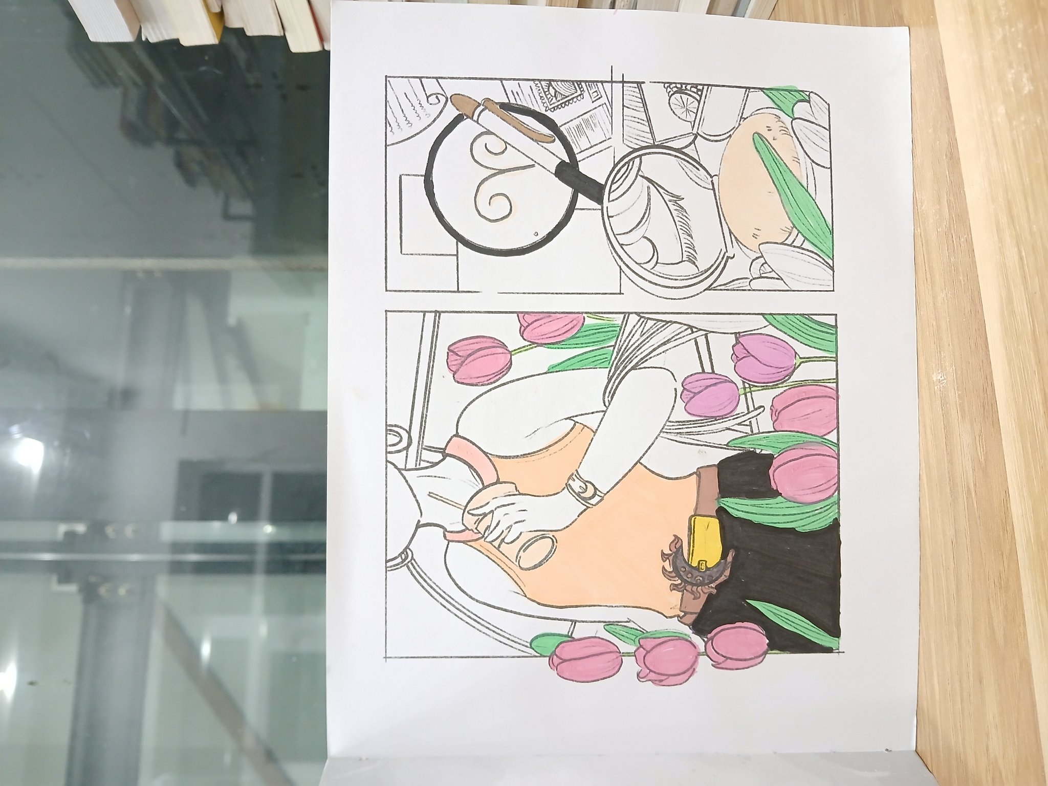 Khu vườn chiêm tinh — Mạc Kỳ Doanh