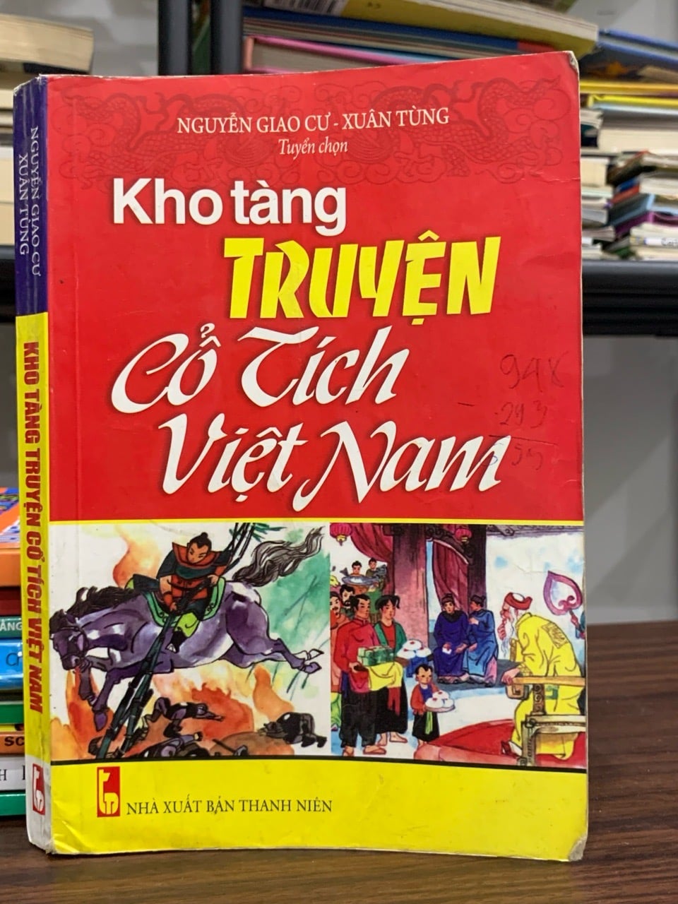 Kho tàng truyện cổ tích Việt Nam- Nguyễn Giao Cư, Xuân Tùng