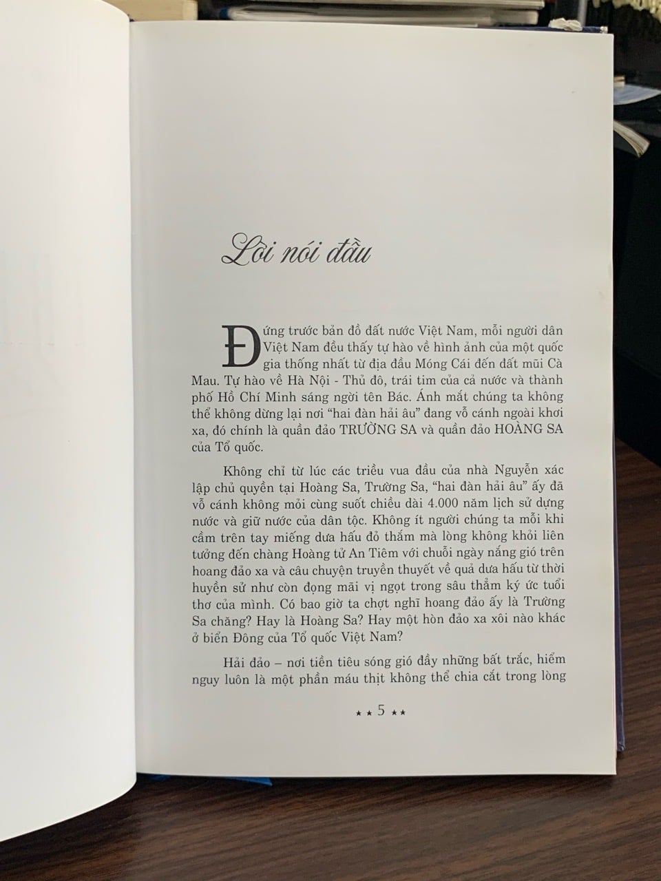 Trường Sa – Lời biển hát – Nhiều tác giả