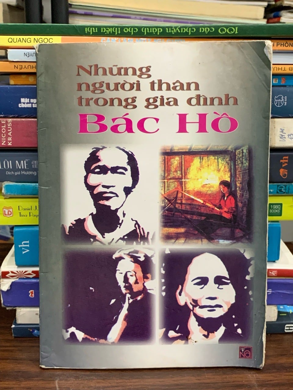 Những người thân trong gia đình Bác Hồ — Trần Minh Siêu