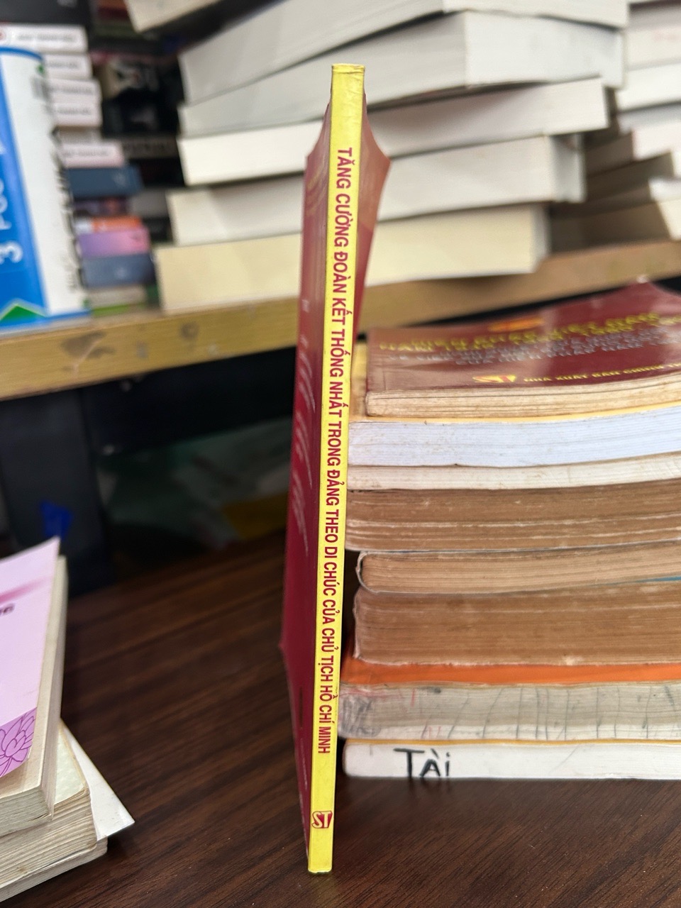 Tăng cường đoàn kết thống nhất trong đảng theo di chúc của Chủ tịch Hồ Chí Minh