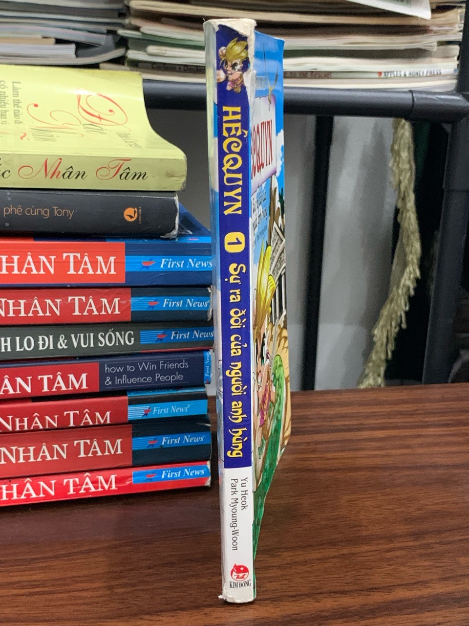 Sự Ra Đời Của Người Anh Hùng - Tập 1