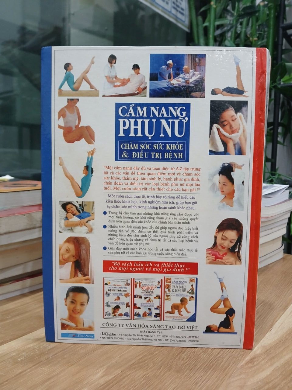 Ảnh sách Cẩm nang phụ nữ – BS Nguyễn Lân Đính, ThS Nguyễn Thị Ngọc Thanh