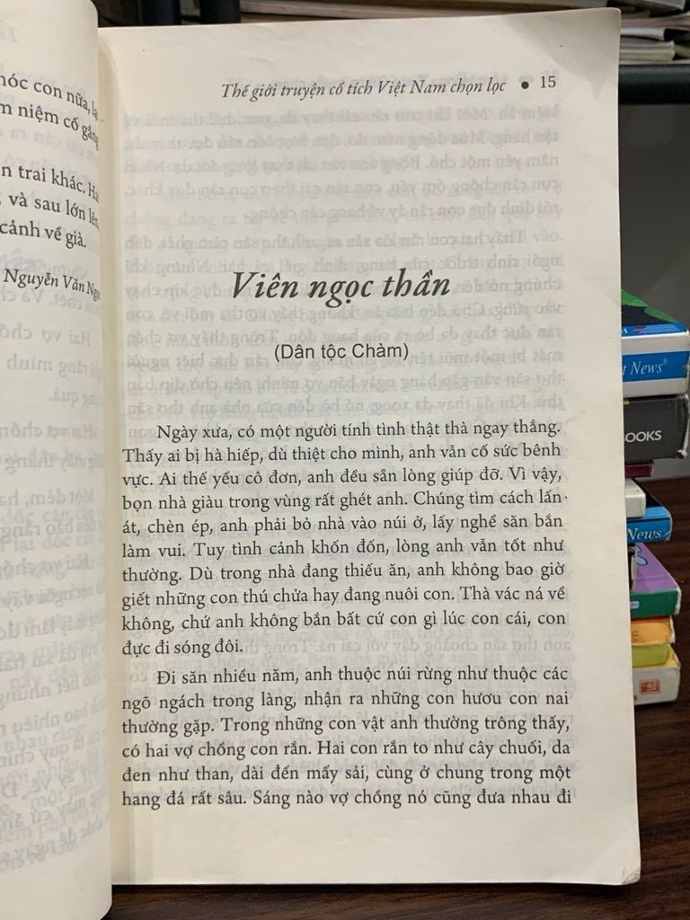 Thế giới truyện cổ tích Việt Nam chọn lọc- NXB Văn học - Ảnh thực tế 4