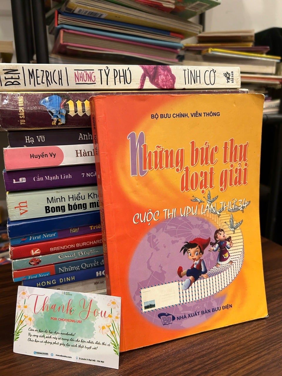 Những bức thư đoạt giải – Cuộc thi UPU lần thứ 34 – Bộ Bưu chính, Viễn thông