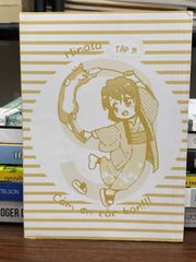 Hinata cô bé mang linh hồn bà lão tập 9- Asa Kuwayoshi - ảnh 2