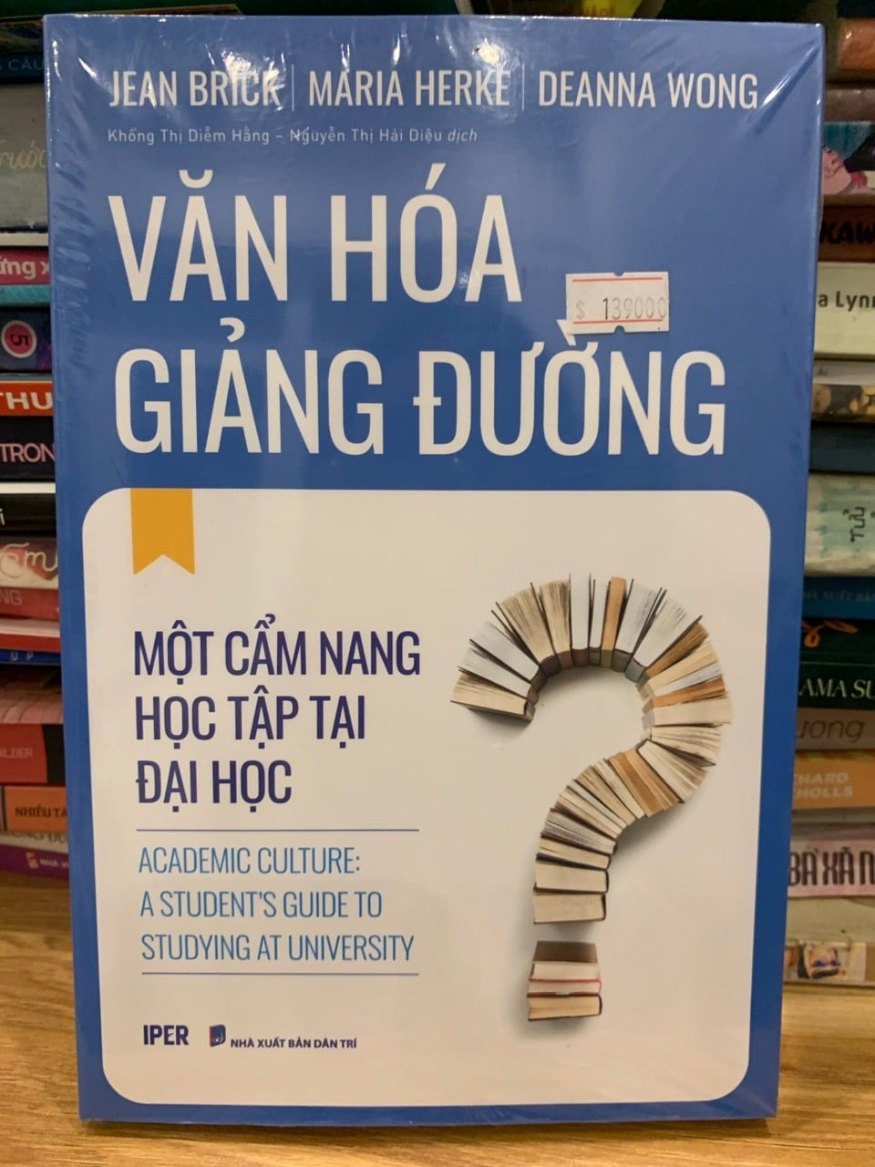 Văn hoá giảng đường -Khổng Thị Diễm Hằng , Nguyễn Thị Hải Yến dịch
