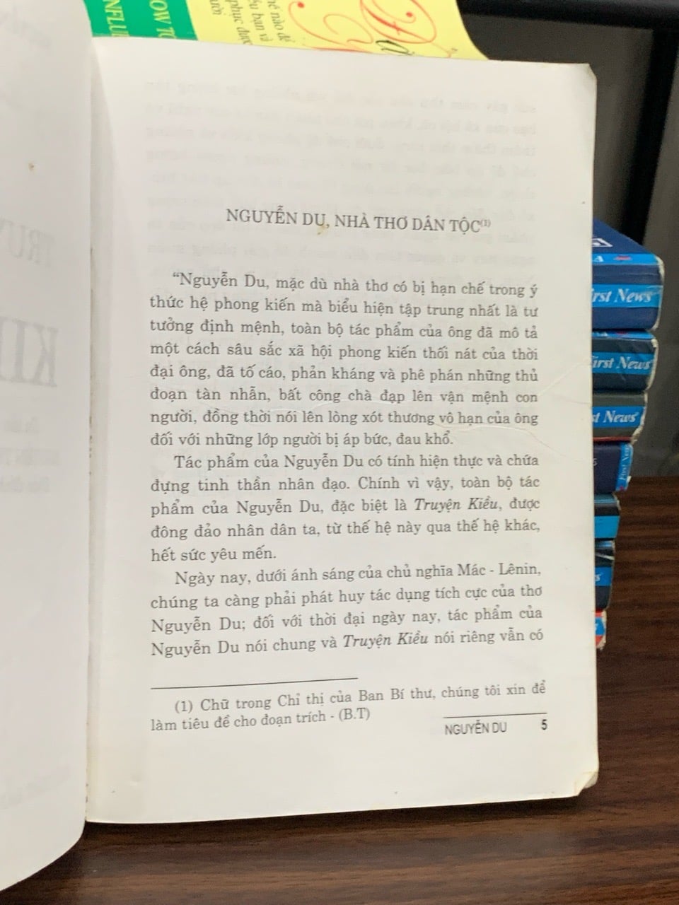 Truyện Kiều- Nguyễn Du- Nguyễn Thạch Giang