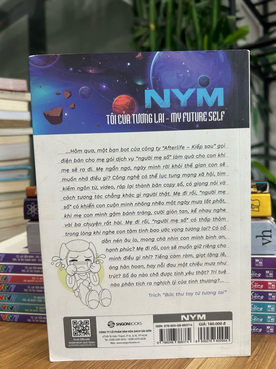 NYM – Tôi của tương lai (My Future Self) - Nguyễn Phi Vân