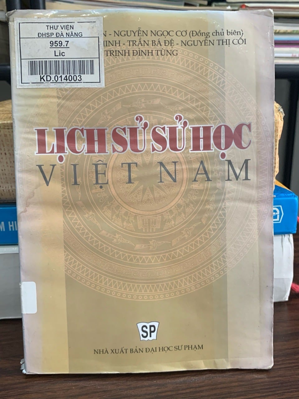 Lịch sử sử học Việt Nam – Phan Ngọc Liên, Nguyễn Ngọc Cơ