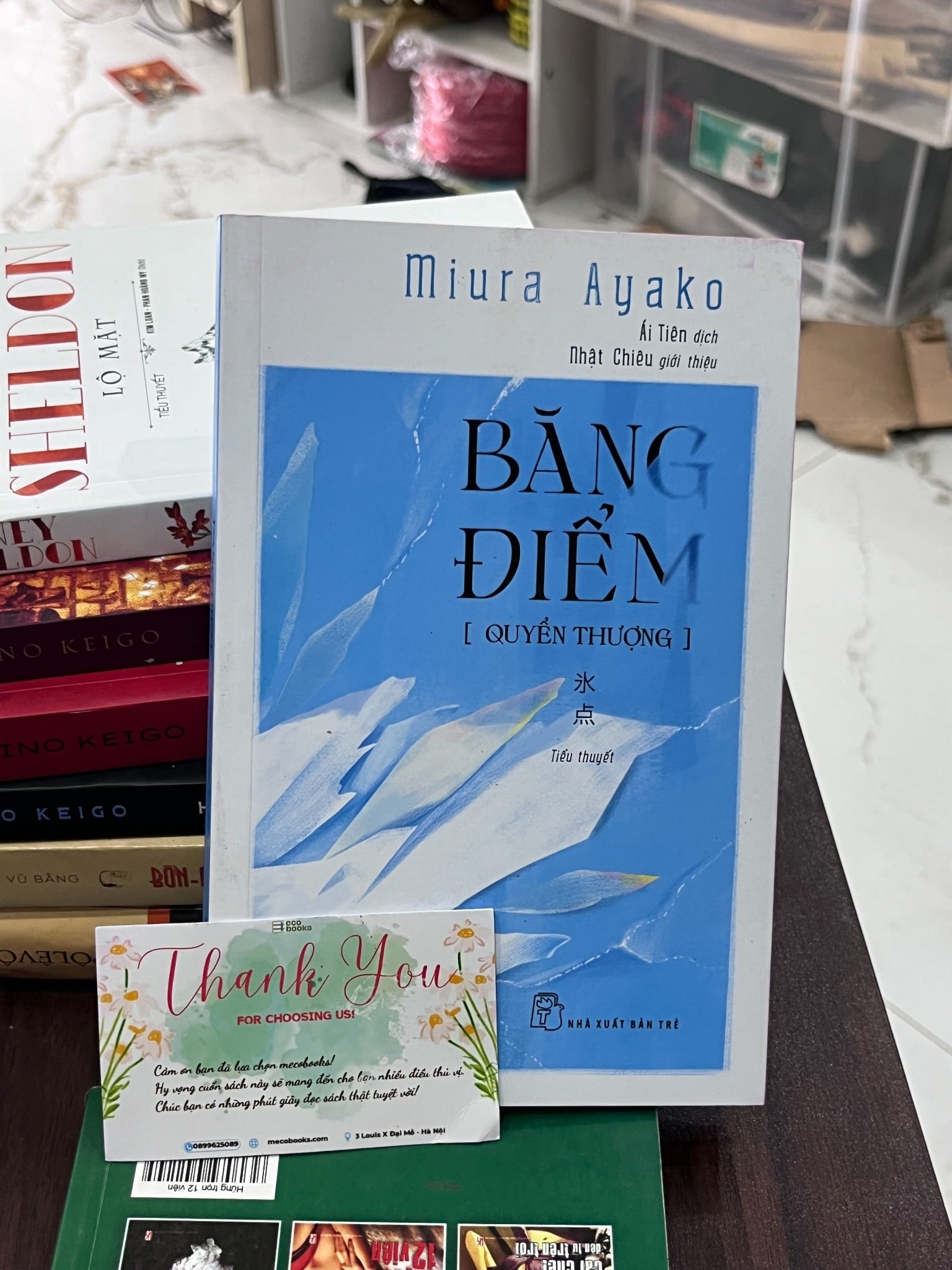 Băng Điểm (Quyển Thượng) - Miura Ayako