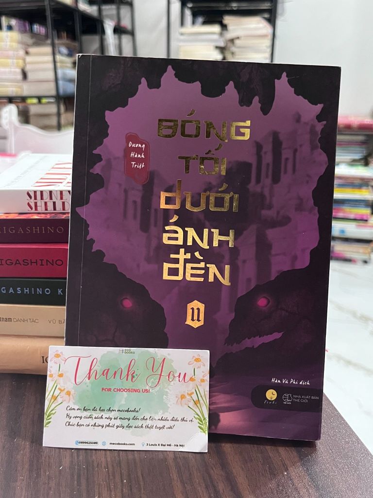 Bóng Tối Dưới Ánh Đèn II - Dương Hành Triệt