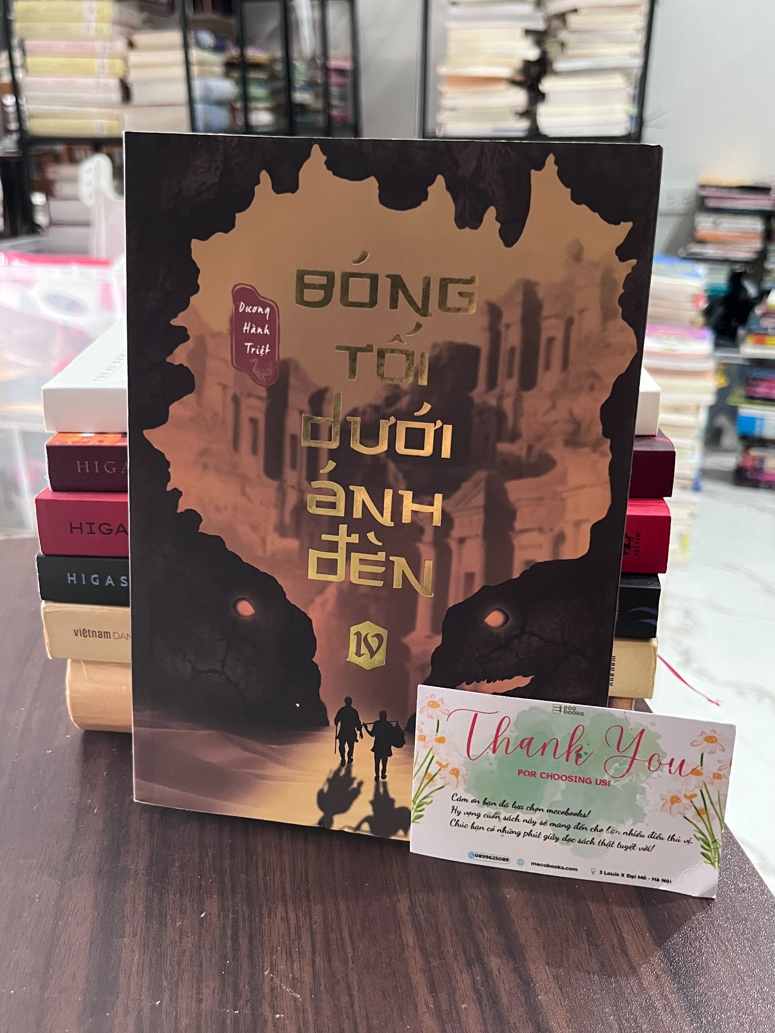 Bóng Tối Dưới Ánh Đèn IV - Dương Hành Triệt