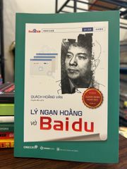 Lý Ngạn Hoằng vật Baidu - ảnh 2