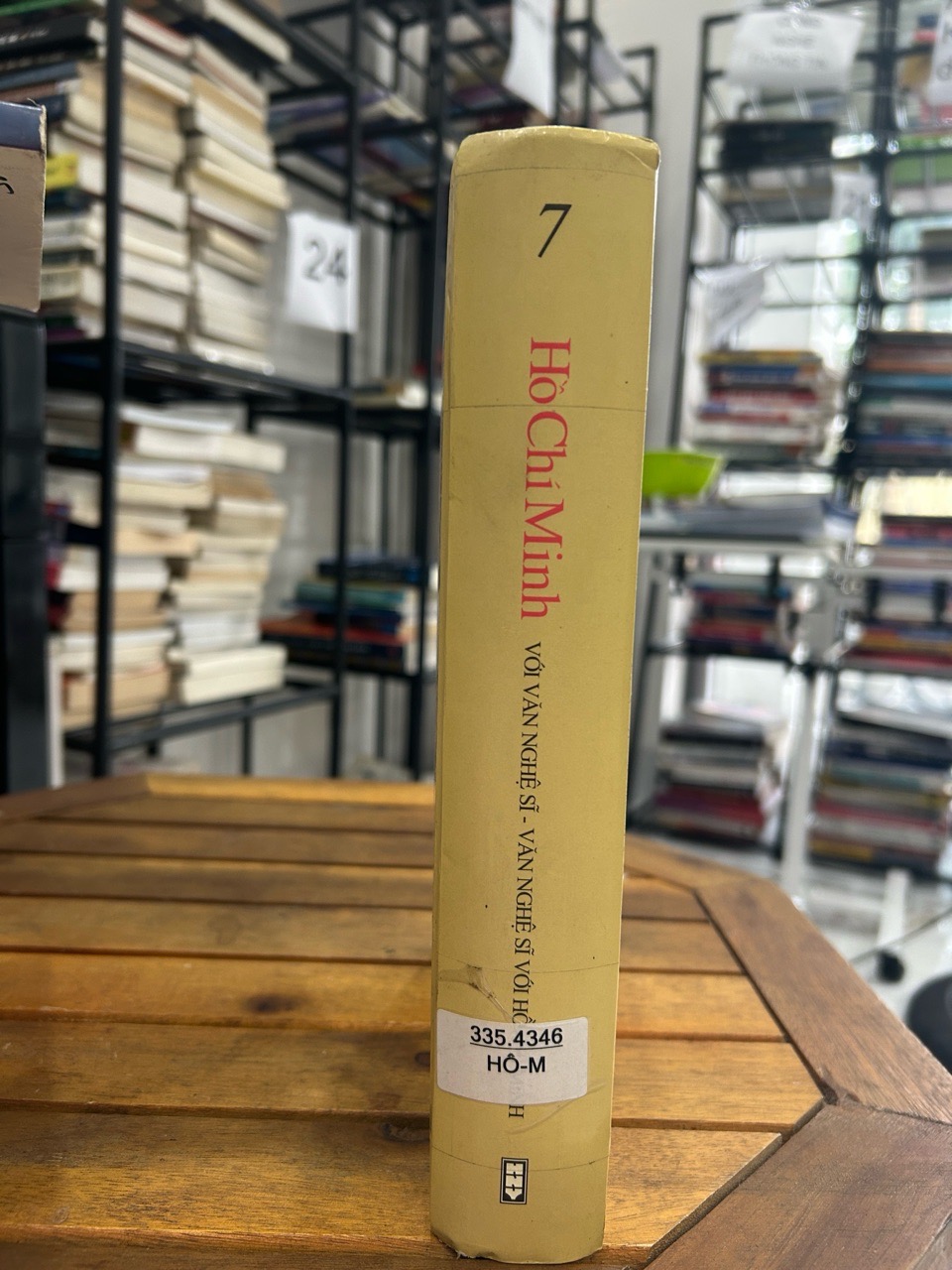 Hồ Chí Minh với văn nghệ sĩ – Văn nghệ sĩ với Hồ Chí Minh (Tập 7) – NXB Hội nhà văn