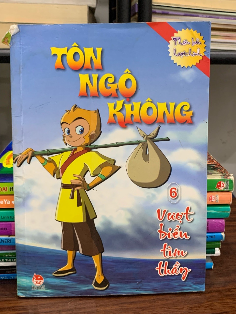 Tôn ngộ không 6: Vượt biển tìm thầy