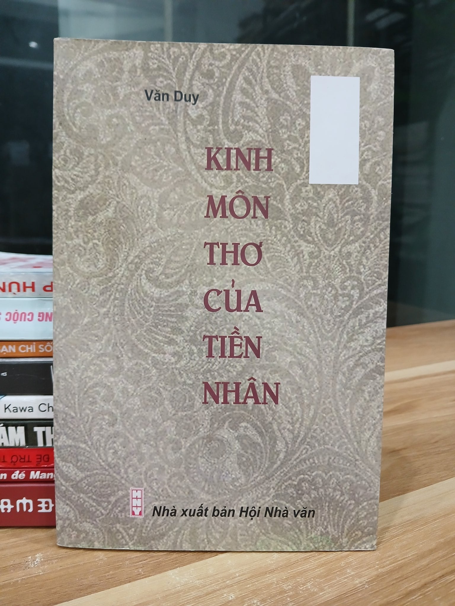 Kinh môn thơ của tiền nhân — Văn Duy