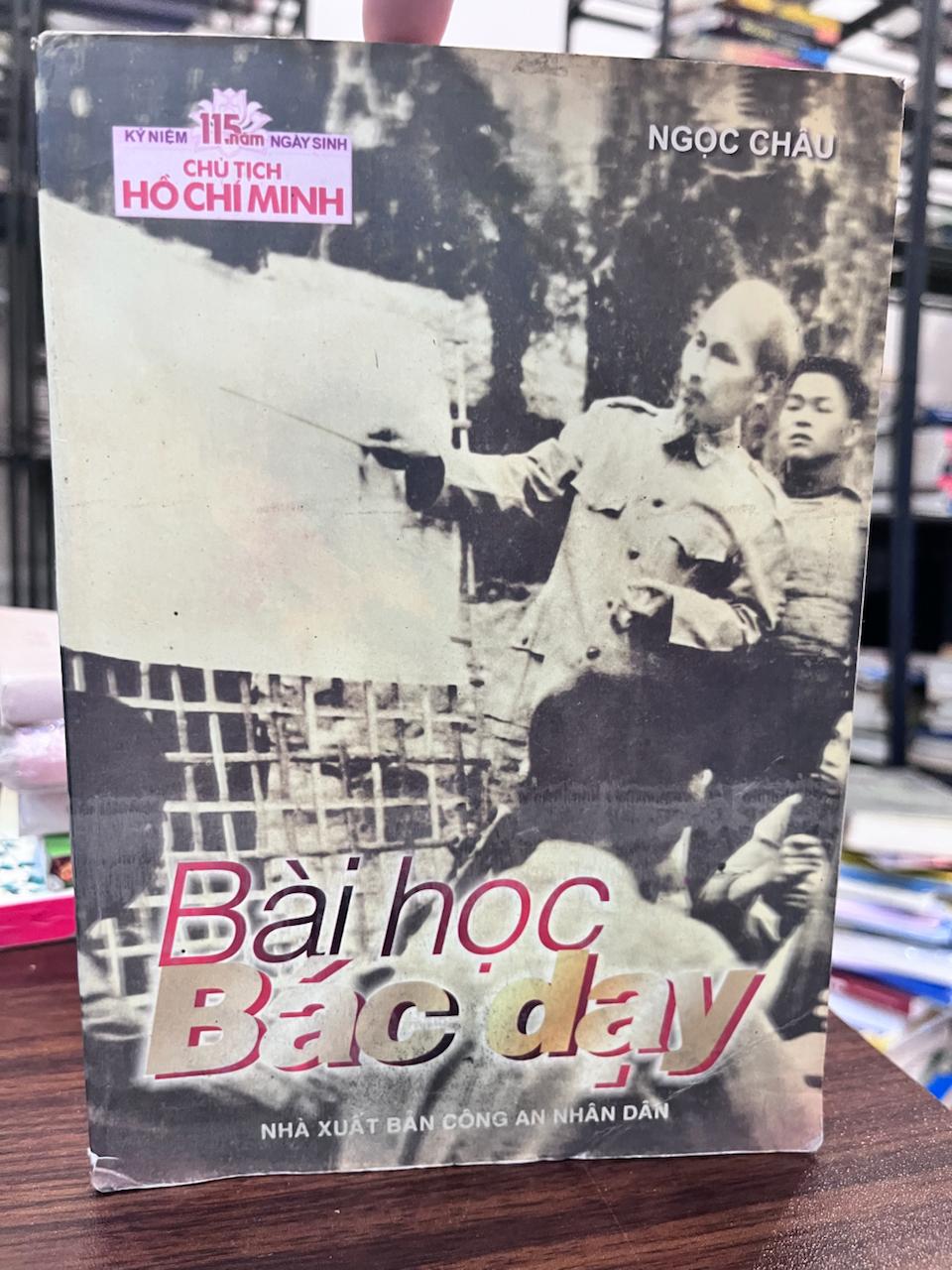 Bài học Bác dạy - Ngọc Châu - Ngọc Châu