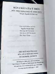 Bản Chất Của Ý Thức - Đức Phật Khai Ngộ Về Tính Thấy - Nguyễn Vũ Tuấn Anh - ảnh 5