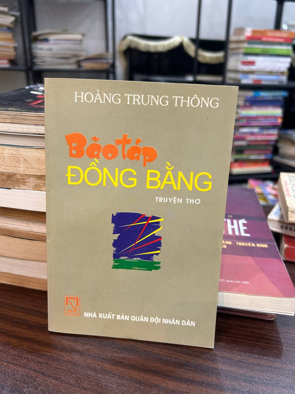 Bão táp đồng bằng - Hoàng Trung Thông