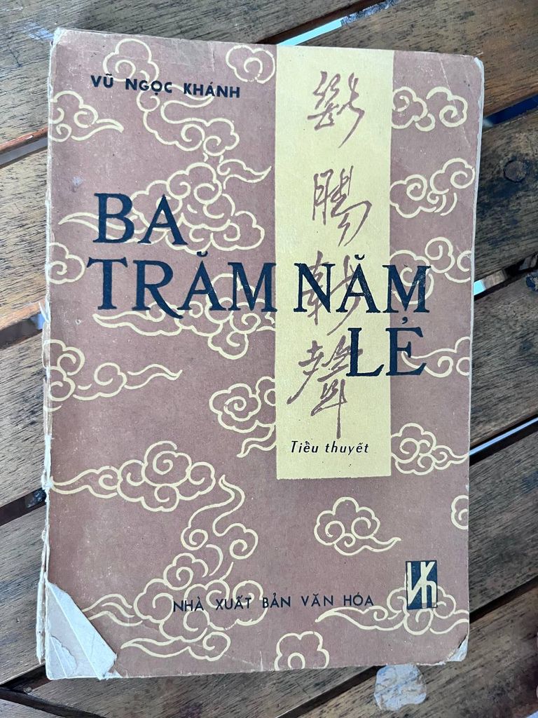 Ba Trăm Năm Lẻ - Vũ Ngọc Khánh