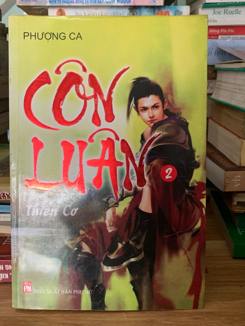 Côn Luân 2- Phượng Ca