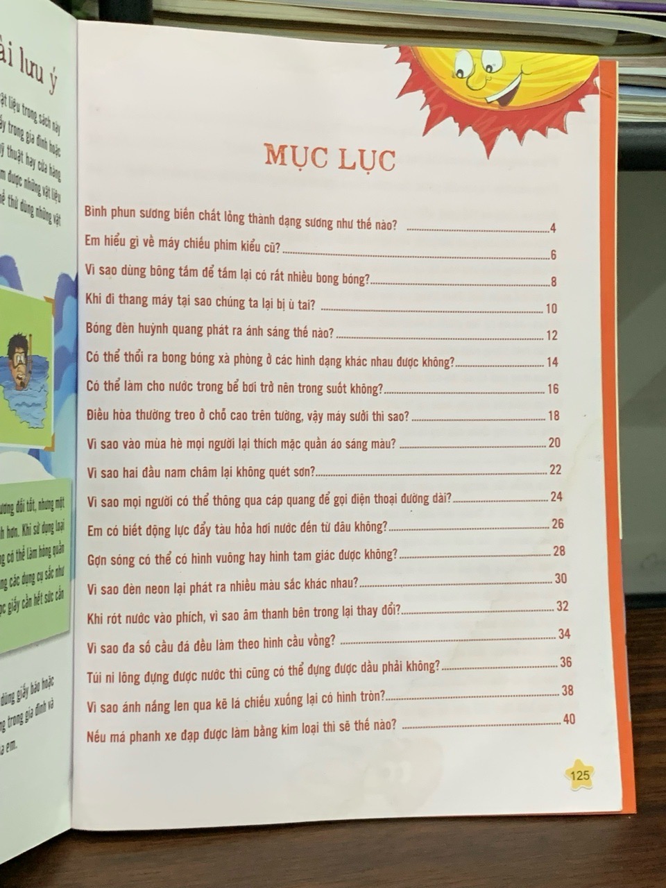 Tôi biết, bạn biết không- Băng Hà