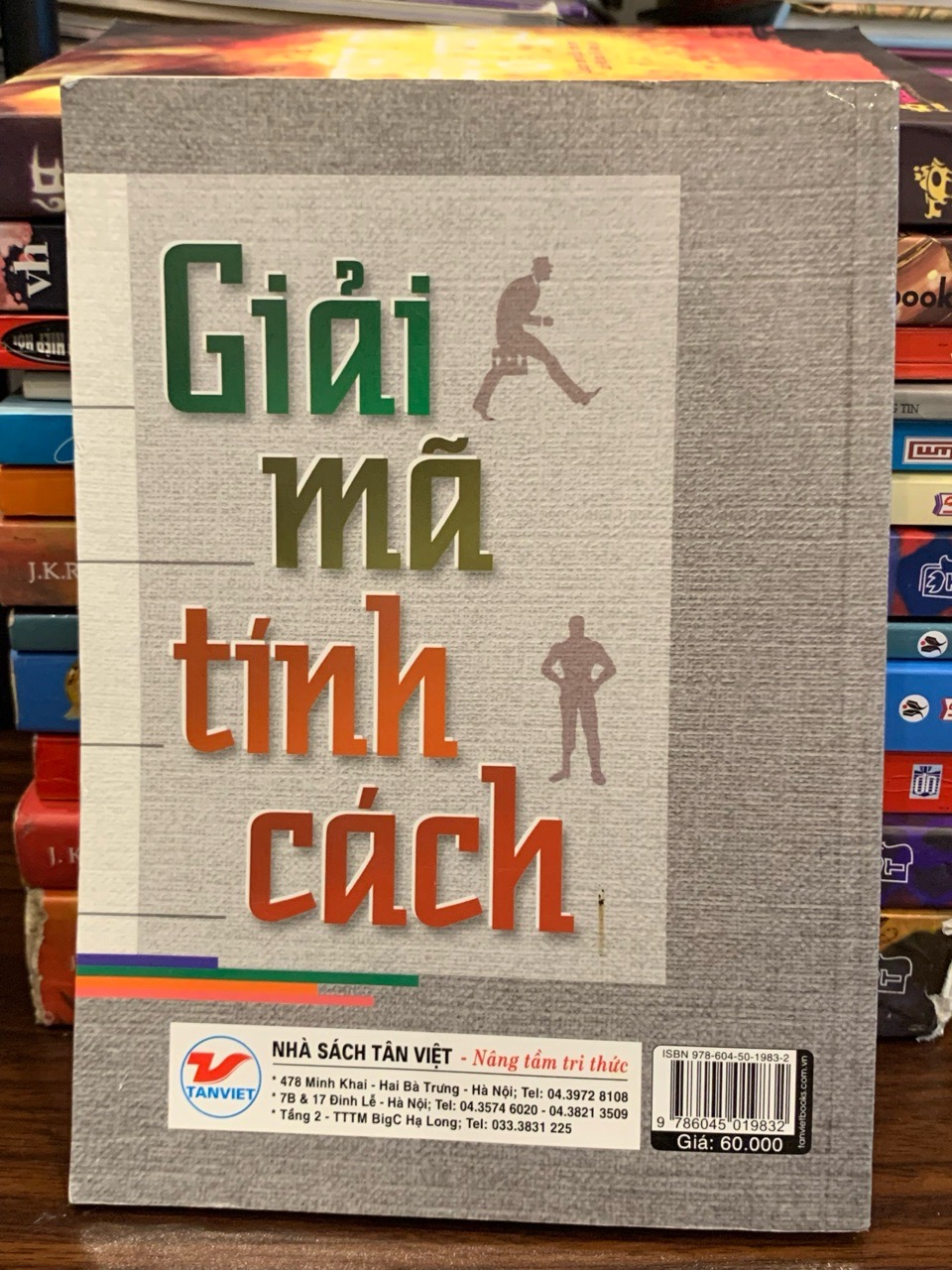 Giải mã tính cách (Tập 1) – Dương Minh Hào (biên dịch)