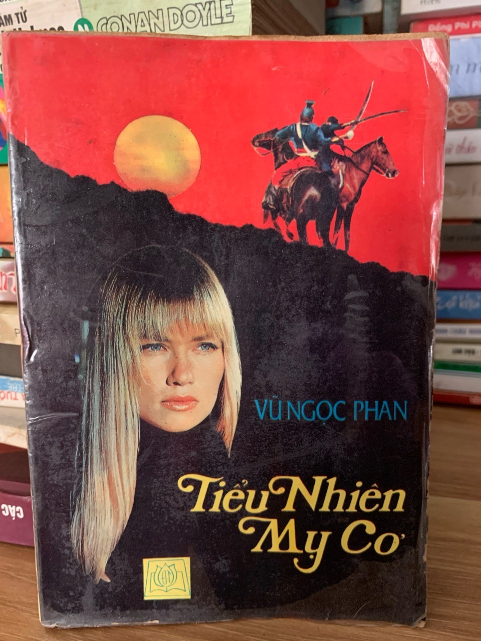Tiểu Nhiên Mỵ cơ - Vũ Ngọc Phan