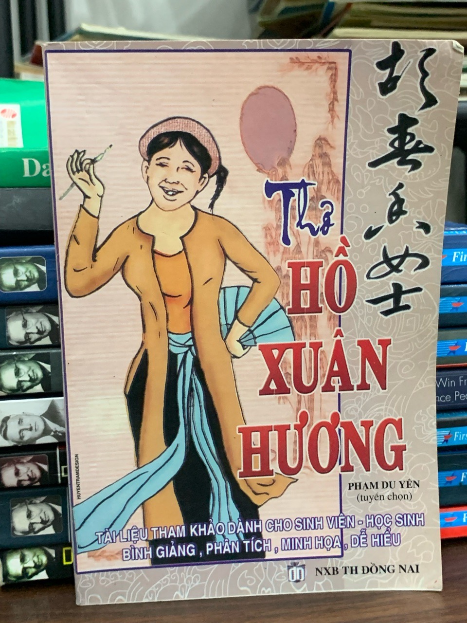 Thơ HỒ XUÂN HƯƠNG- Phạm Du Yên