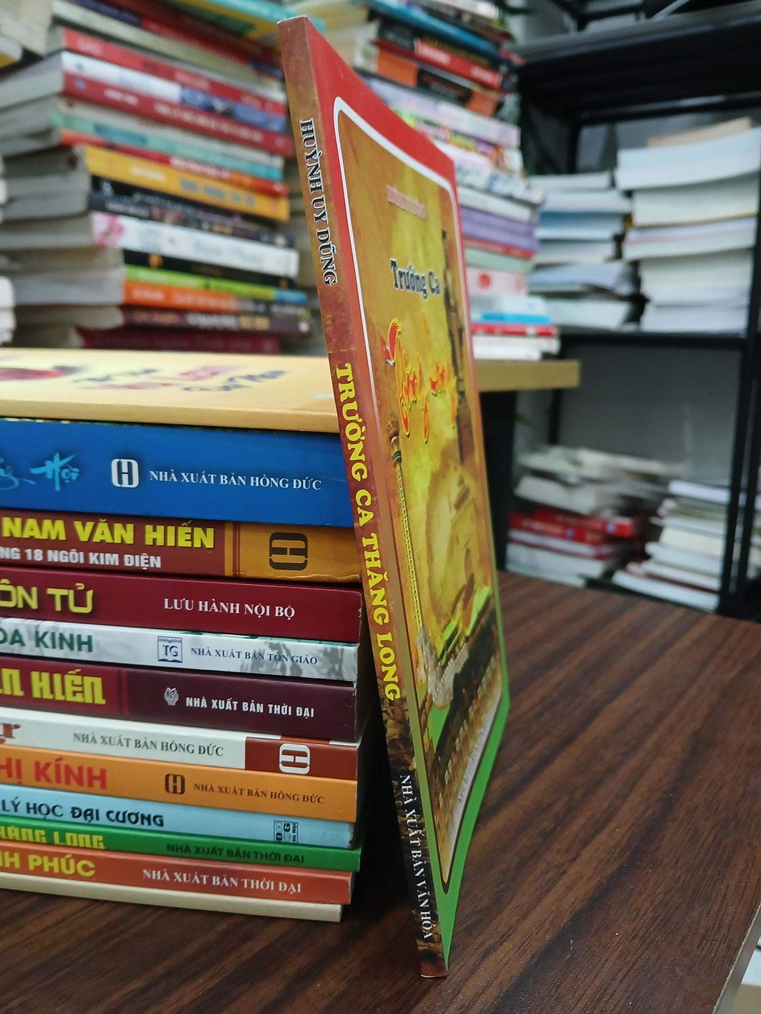 Trường ca Thăng Long- Huỳnh Uy Dũng