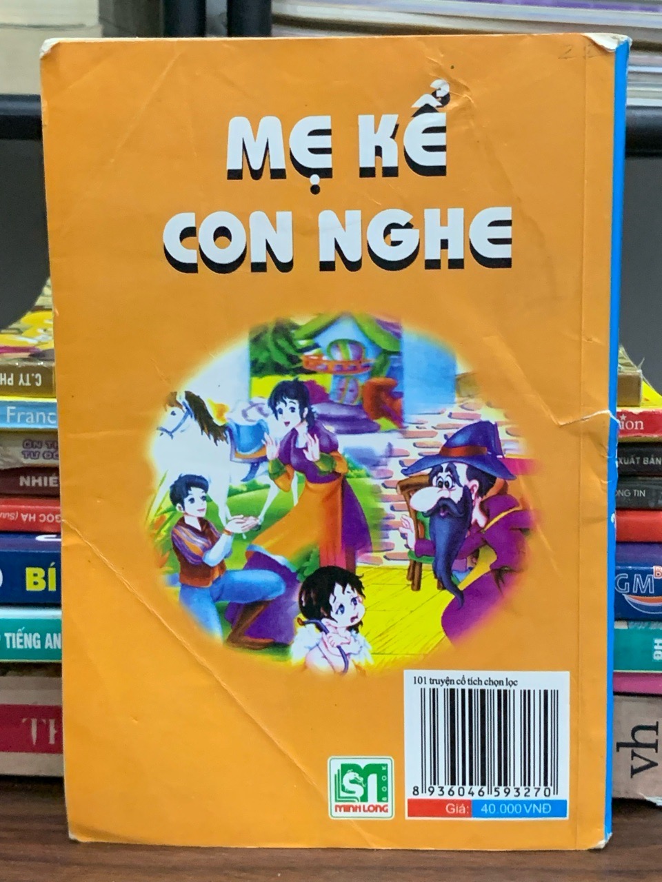 Mẹ kể con nghe- Hồng Quang