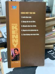 Bóng Tối và Cô Đơn: Tuyển Tập Nhiếp Ảnh Đầy Ám Ảnh Của Nhiếp Ảnh Gia Paul Kenny - ảnh 3