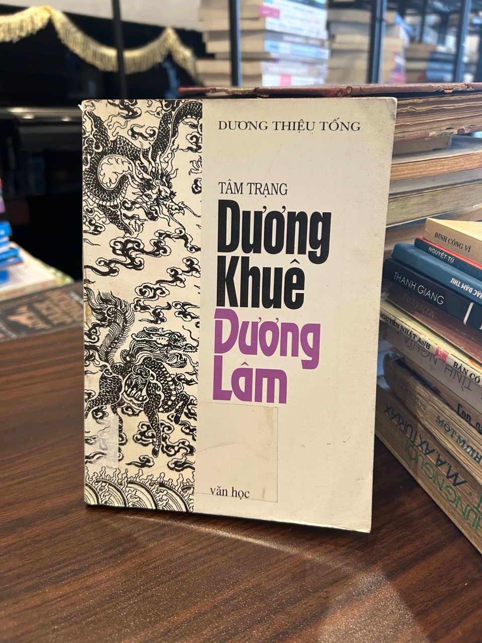 Tâm trạng Dương Khuê Dương Lâm- Dương Thiệu Tống